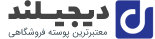 ای تی طلایی
